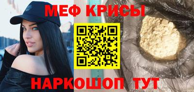 MDMA Premium VHQ Бугуруслан