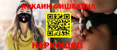 MDMA Premium VHQ Бугуруслан