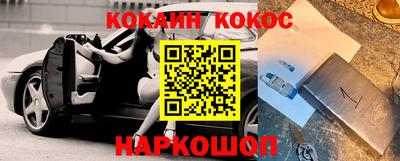 MDMA Premium VHQ Бугуруслан