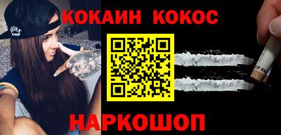 MDMA Premium VHQ Бугуруслан