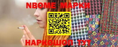 MDMA Premium VHQ Бугуруслан