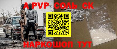 MDMA Premium VHQ Бугуруслан