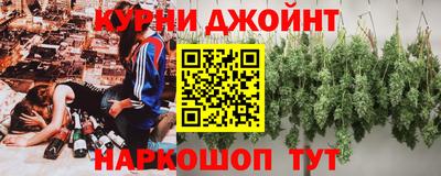 COCAINE Будённовск
