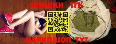 COCAINE Будённовск