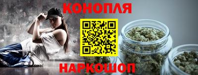 COCAINE Будённовск