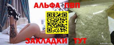 MDMA Premium VHQ Бугуруслан