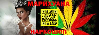 MDMA Premium VHQ Бугуруслан