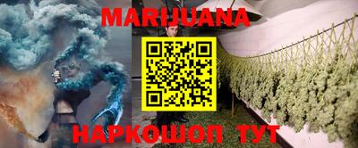 COCAINE Будённовск
