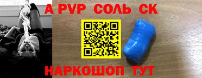 МДМА Бузулук