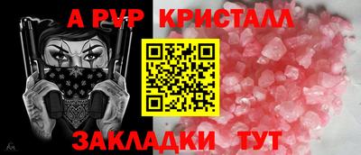MDMA Premium VHQ Бугуруслан