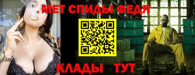 MDMA Premium VHQ Бугуруслан
