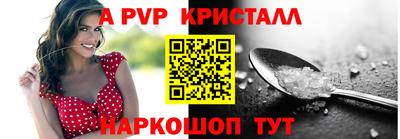 MDMA Premium VHQ Бугуруслан