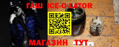 MDMA Premium VHQ Бугуруслан