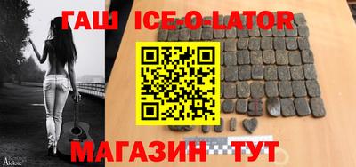COCAINE Будённовск