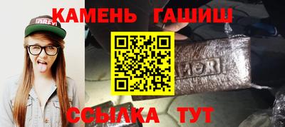 COCAINE Будённовск