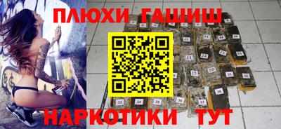 МДМА Бузулук