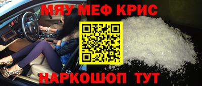 MDMA Premium VHQ Бугуруслан